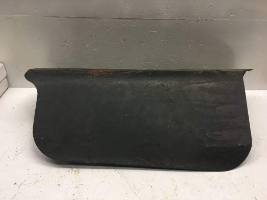 EXHAUST GUARD