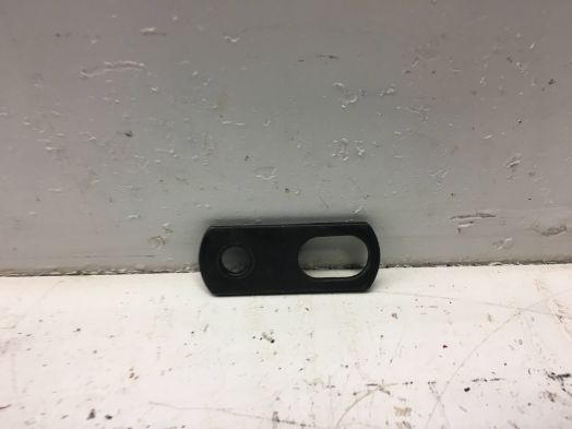 LIFT CONTROL LEVER