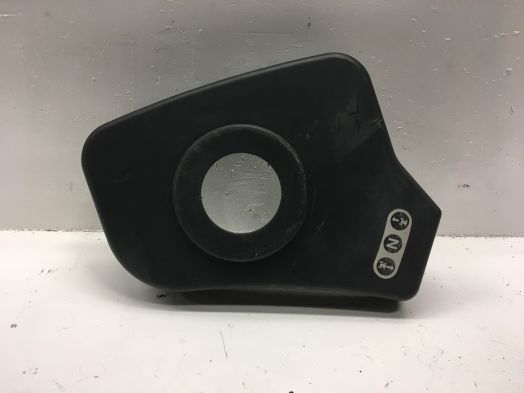 STEERING COLUMN COVER