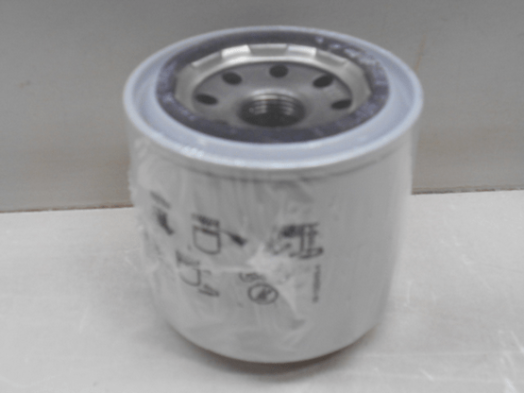 Allis Chalmers Fuel Filter Element