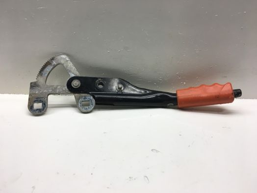 HANDBRAKE LEVER