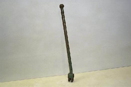 John Deere Operating Lever