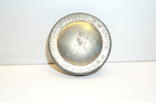 Kubota Fuel Cap
