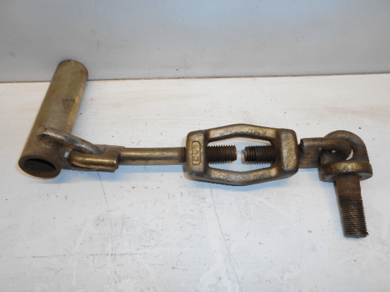 SWAY CHAIN