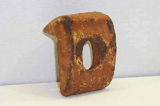 RIM CLAMP