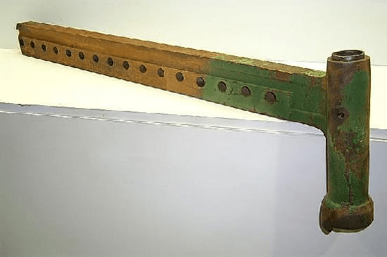 ADJUSTABLE END