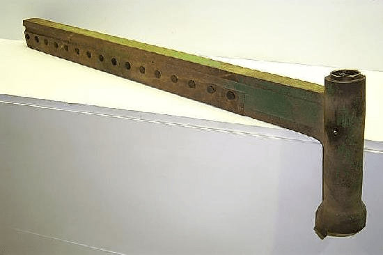 ADJUSTABLE END