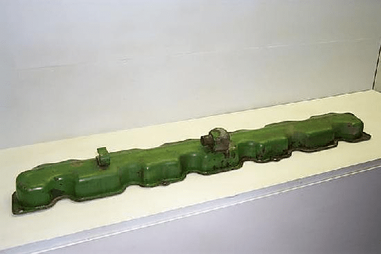 VALVE COVER