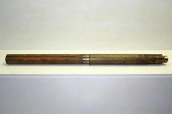 AXLE SHAFT