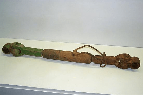 CENTER LINK ASSEMBLY