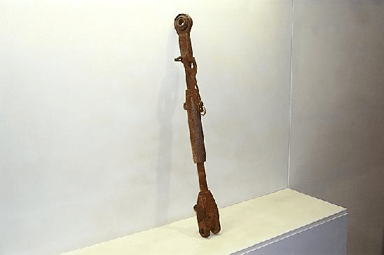 LIFT LINK ASSEMBLY