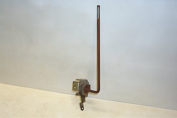 ACCELERATOR LEVER